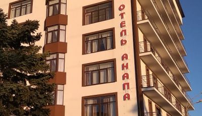 Обслуживание кондиционеров для отелей в Астрахани